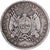 Uruguay, Peso, 1877, Paris, Silver, VF(30-35), KM:17