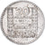 France, Turin, 20 Francs, 1937, Paris, SUP, Argent, KM:879, Gadoury:852
