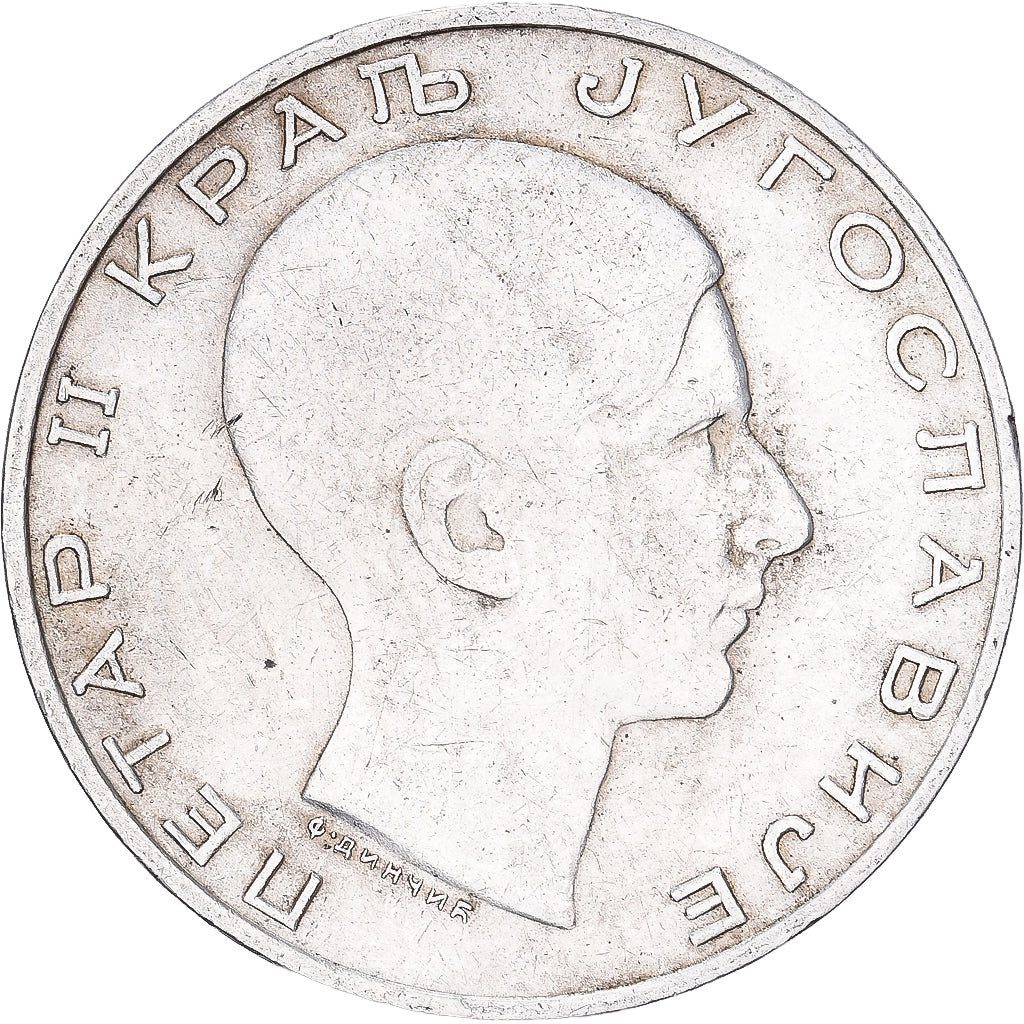 Yugoslavia, Petar II, 50 Dinara, 1938, Silver, EF(40-45), KM:24