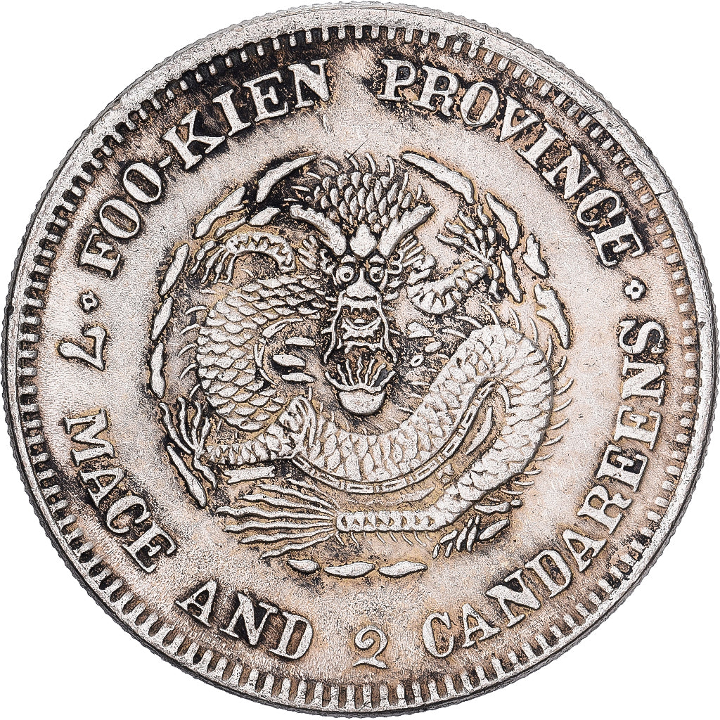 China, FUKIEN PROVINCE, Yuan, 1899, Srebro, EF(40-45), KM:A3