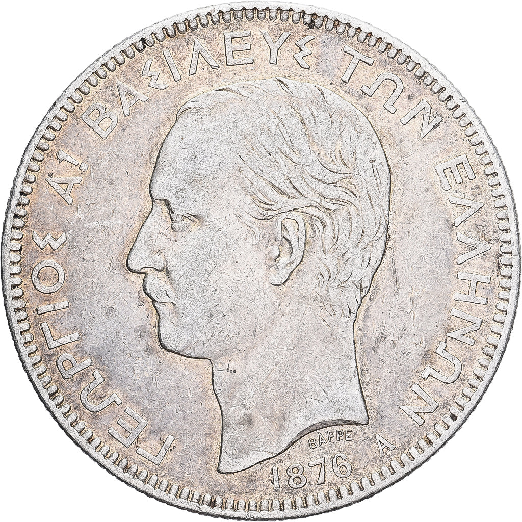 Greece, George I, 5 Drachmai, 1876, Paris, VF(30-35), Silver, KM:46