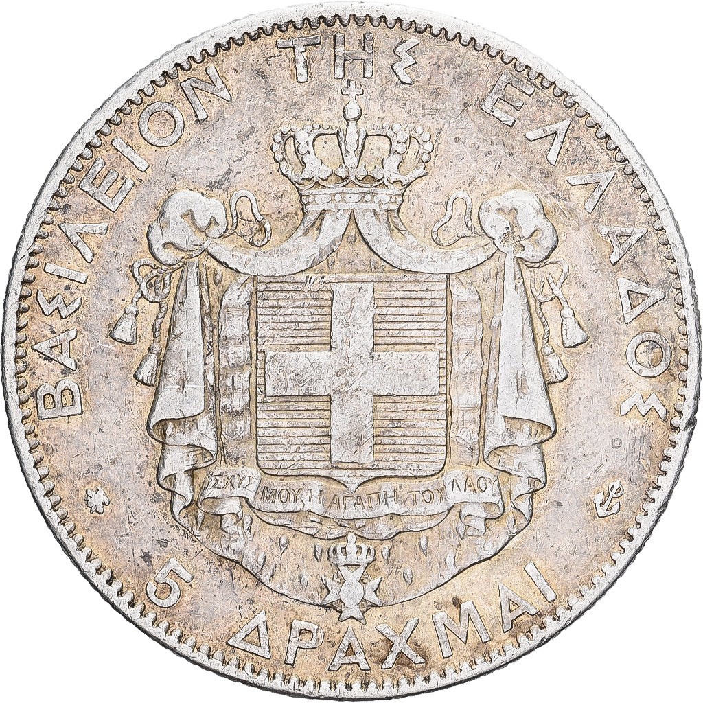 Greece, George I, 5 Drachmai, 1876, Paris, VF(30-35), Silver, KM:46