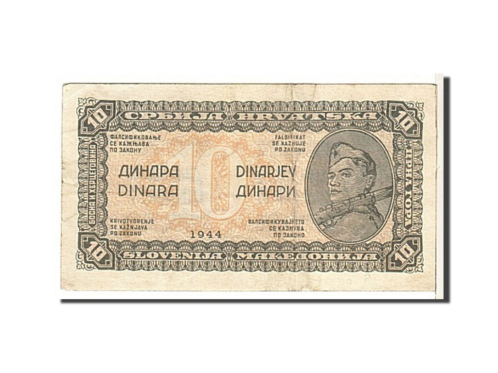 Billete, 10 Dinara, 1944, Yugoslavia, KM:50a, MBC