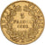 France, Napoleon III, 5 Francs, 1856, Paris, Gold, EF(40-45), Gadoury:1001