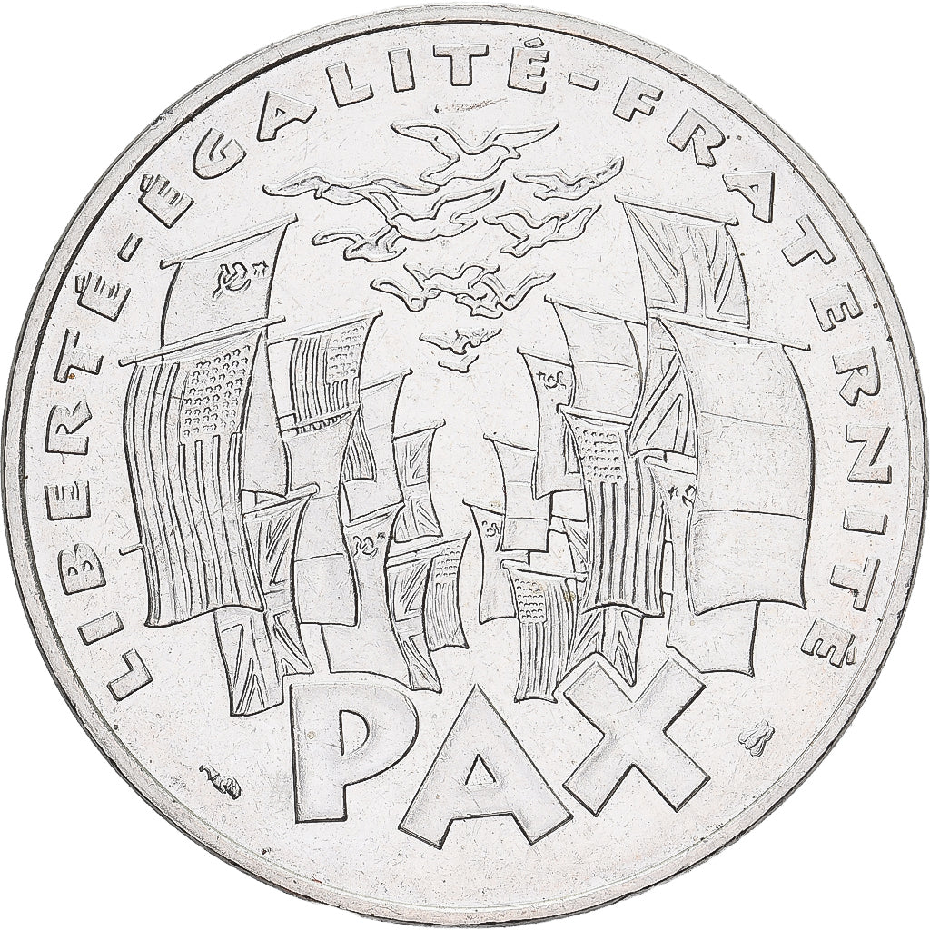 France, 100 Francs, 8 mai 1945, 1995, Paris, Silver, AU(50-53), Gadoury:952