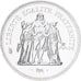 Francia, Hercule, 50 Francs, 1974, Paris, série FDC, FDC, Argento, KM:941.1