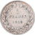 Coin, France, Louis-Philippe, 5 Francs, 1845, Lille, EF(40-45), Silver