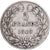 France, Louis-Philippe, 5 Francs, 1845, Bordeaux, VF(30-35), Silver, KM:749.7