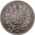 France, 1/4 Franc, Louis-Philippe, 1843, Lille, Argent, TB+, Gadoury:355