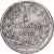 Coin, France, Louis-Philippe, 5 Francs, 1832, Nantes, VF(30-35), Silver