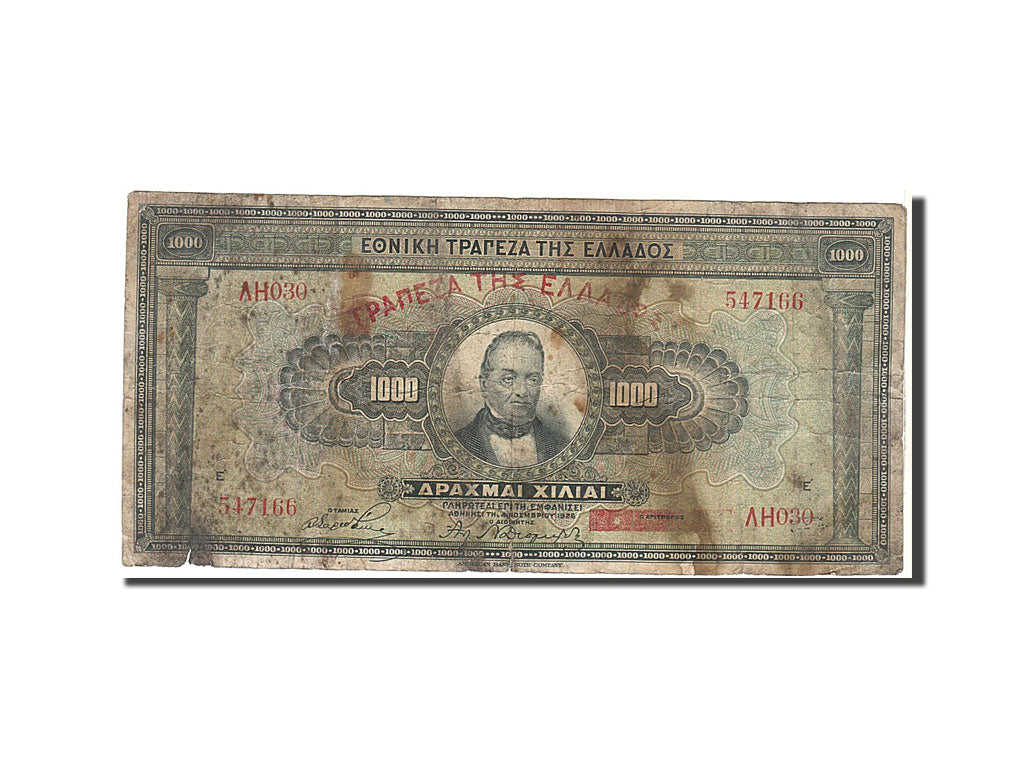 Billete, 1000 Drachmai, 1926, Grecia, RC