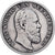 Moneta, Landy niemieckie, WURTTEMBERG, Karl I, Charles Ier, 2 Mark, 1877