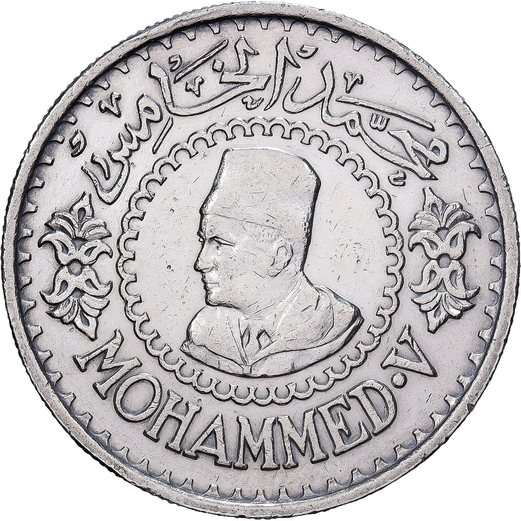 Marrocos, Mohammed V, 500 Francs, 1956/AH1376, Paris, Prata, AU(50-53), KM:54