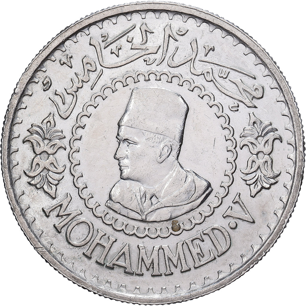 Marrocos, Mohammed V, 500 Francs, 1956/AH1376, Paris, Prata, AU(55-58), KM:54