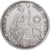 Perú, Sol, 1872, Lima, Plata, MBC+, KM:196.3
