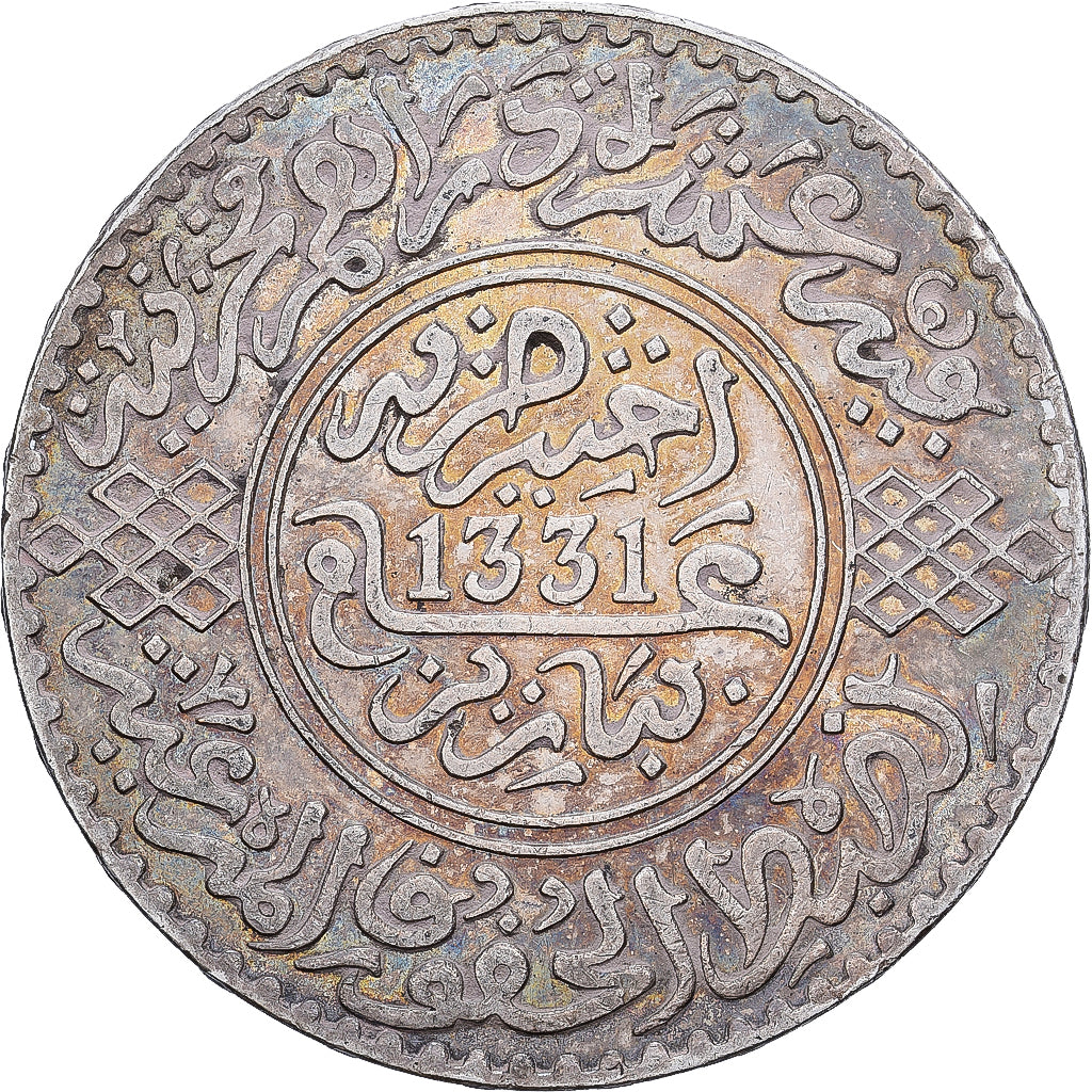 Marokko, Youssef ben Hassan, 10 Dirhams, AH 1331 (1913), Silber, VZ, KM:33