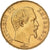 France, Napoleon III, 50 Francs, Napoléon III, 1856, Paris, Gold, EF(40-45)