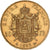 France, Napoleon III, 50 Francs, Napoléon III, 1856, Paris, Gold, EF(40-45)
