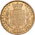 Australia, Victoria, 1 Sovereign, 1879, Sydney, Oro, EBC