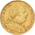 Frankreich, Louis XVIII, 20 Francs, 1814, Paris, S+, Gold, KM:706.1