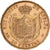 Moneda, España, Alfonso XIII, 20 Pesetas, 1899, Madrid, MBC+, Oro, KM:709