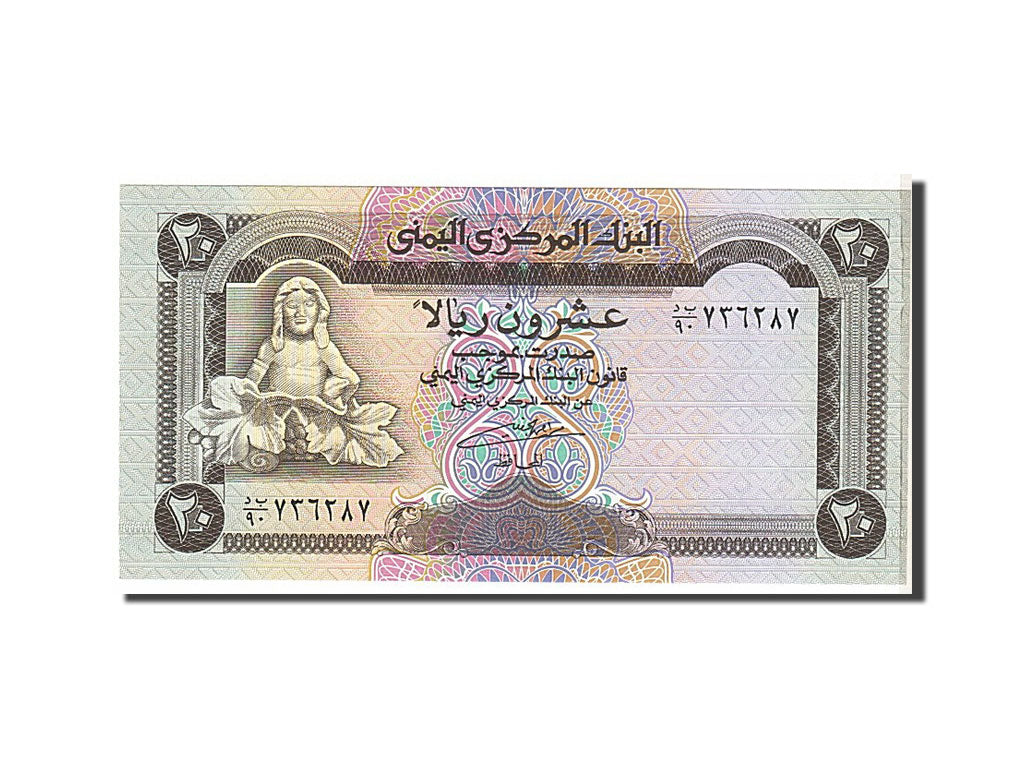 Banknote, Yemen Arab Republic, 20 Rials, 1990, UNC(65-70)