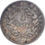 Frankreich, Napoleon I, 5 Francs, 1811, Rouen, Silber, SS, Gadoury:584, KM:694.2
