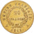Münze, Frankreich, Napoléon I, 20 Francs, 1813, Paris, S+, Gold, KM:695.1