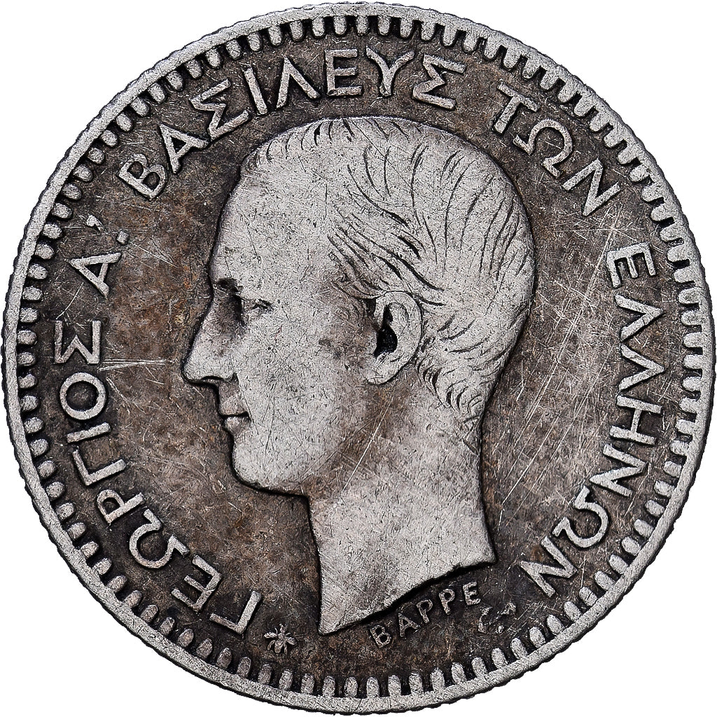 Greece, George I, 50 Lepta, 1874, Paris, Silver, VF(30-35), KM:37