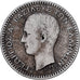 Greece, George I, 50 Lepta, 1874, Paris, Silver, VF(30-35), KM:37