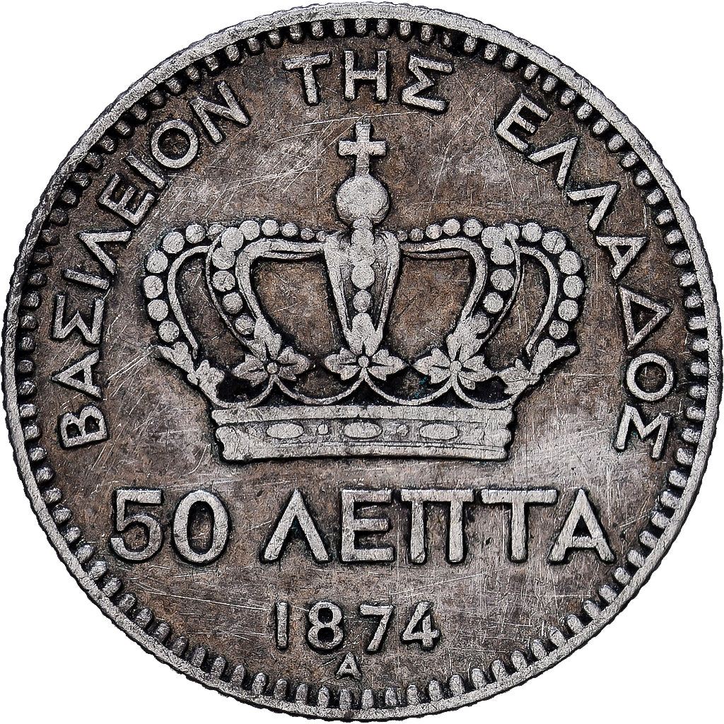 Greece, George I, 50 Lepta, 1874, Paris, Silver, VF(30-35), KM:37