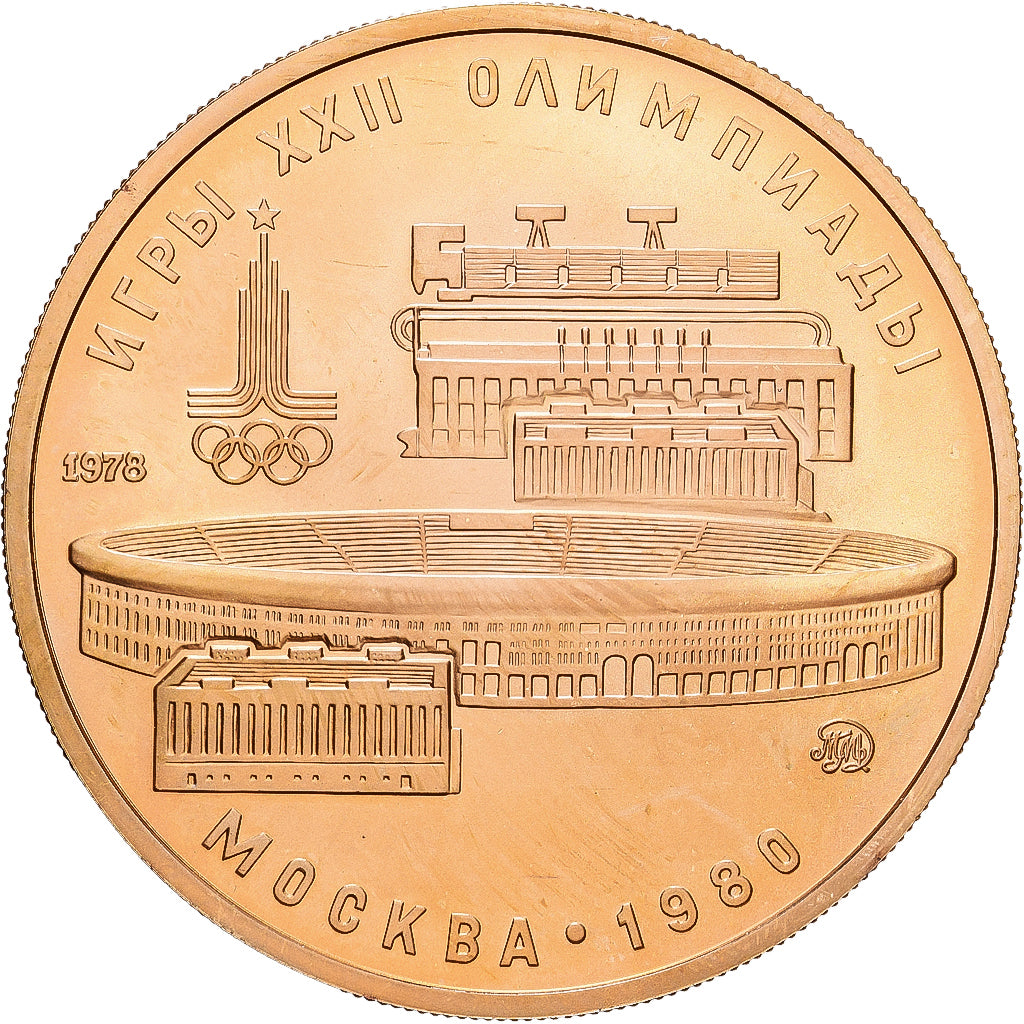 Russia, 100 Roubles, 1980, Jeux Olympique de Moscou, Gold, MS(64), KM:151