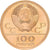 Rusland, 100 Roubles, 1980, Jeux Olympique de Moscou, Goud, UNC, KM:151