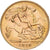GREAT BRITAIN, 1/2 Sovereign, 1913, KM #819, AU(55-58), Gold, 3.99