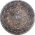 Frankreich, Louis-Philippe, 5 Francs, 1831, Lille, Silber, SS, Gadoury:676