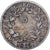 Frankreich, Napoleon I, 5 Francs, 1811, Paris, Silber, SS, Gadoury:584