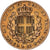 Italie, Sardaigne, 20 Lire, 1834, Turin, Or, KM:131.1