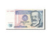 Banknote, Peru, 10 Intis, 1987, AU(55-58)
