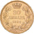 Coin, Serbia, Milan I, 20 Dinara, 1882, Vienne, AU(50-53), Gold, KM:17.1