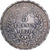 France, Cérès, 5 Francs, 1870, Paris, VF(30-35), Silver, KM:818.1, Gadoury:742