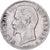 Francja, Napoleon III, 5 Francs, 1855, Paris, main ancre, Srebro, VF(20-25)
