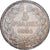 Frankreich, 5 Francs, Louis-Philippe, 1834, Lyon, Silber, SS, Gadoury:678