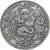Munten, Peru, Sol, 1925, Philadelphia, ZF, Zilver, KM:218.1