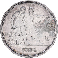 Soviet Union, 1 Rouble, 1924, Argento, SPL-
