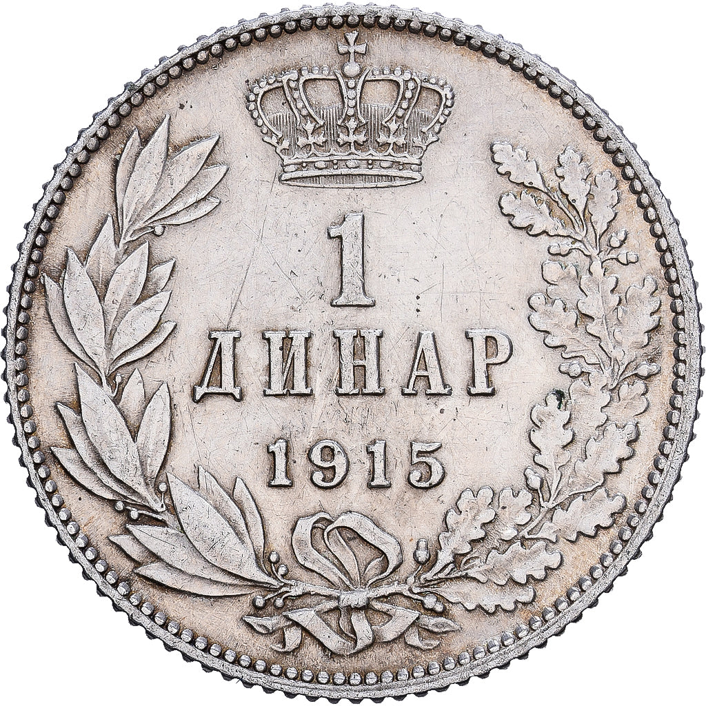 Serbien, Peter I, Dinar, 1915, Paris, Silber, SS+, KM:25.3