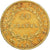 FRANCE, Napoléon I, 40 Francs, 1806, Limoges, KM #675.3, EF(40-45), Gold, Gadour
