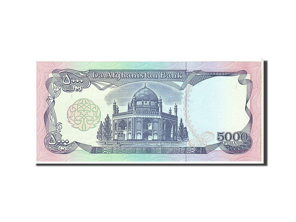Geldschein, Afghanistan, 5000 Afghanis, 1993, UNZ