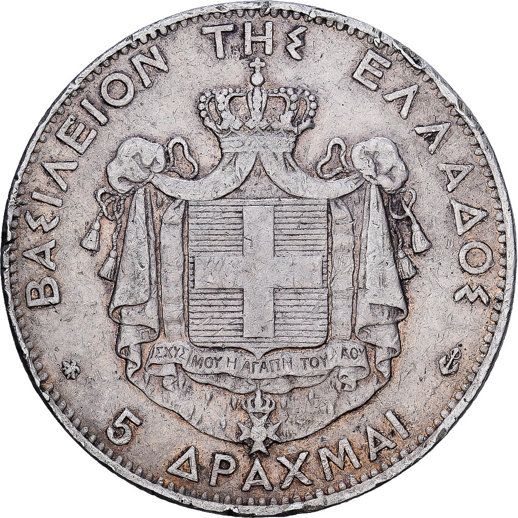 Griechenland, George I, 5 Drachmai, 1876, Paris, Silber, S, KM:46