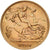 Grã-Bretanha, George V, 1/2 Sovereign, 1914, Dourado, EF(40-45), KM:819