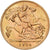 GREAT BRITAIN, 1/2 Sovereign, 1914, KM #819, AU(55-58), Gold, 4.01